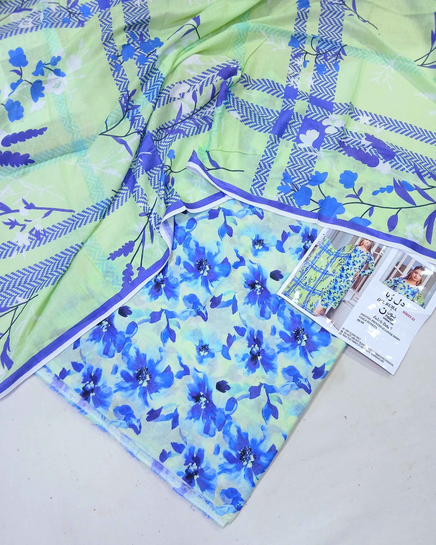 3pc Digital Lawn Coords with Voil Dupatta