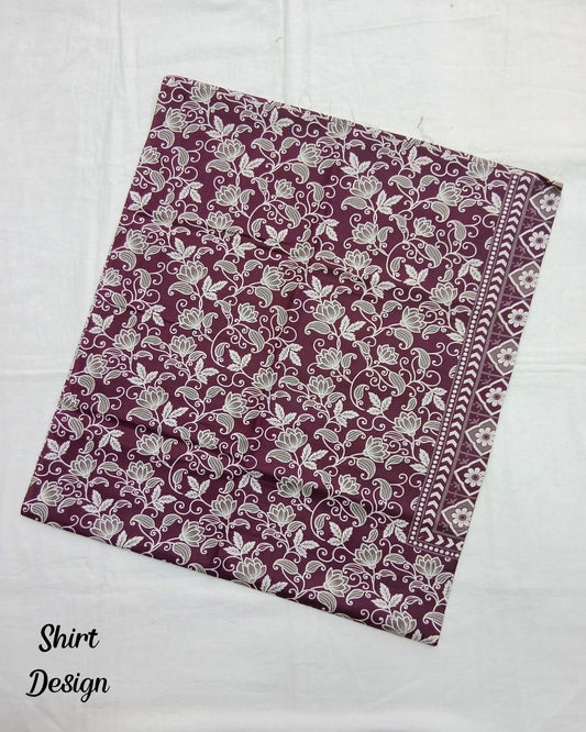 Rimsha Classic Cotton by Ajwa Textiles | D1211-A