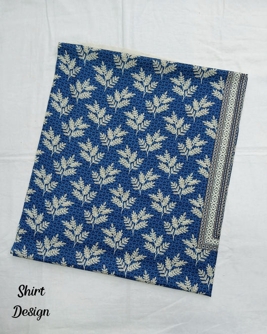 Rimsha Classic Cotton 3pc by Ajwa Textiles | D1209-A