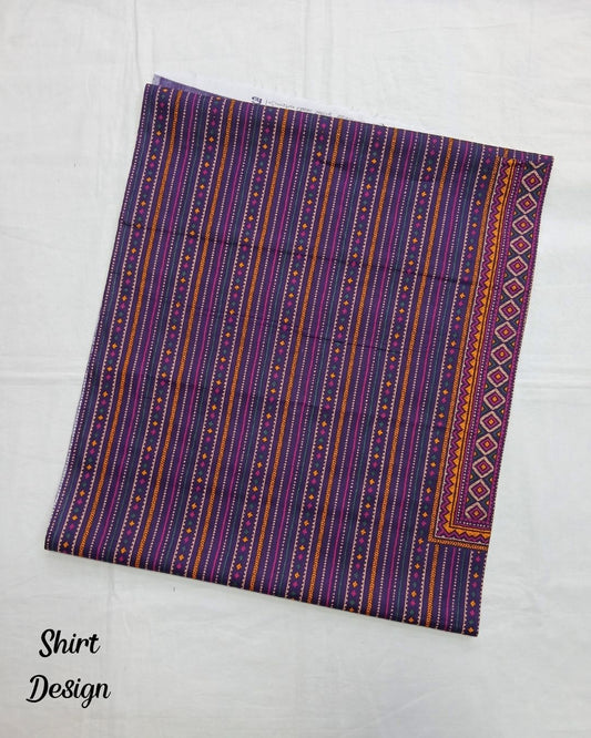 Rimsha Classic Cotton 3pc by Ajwa Textiles | D1210-C
