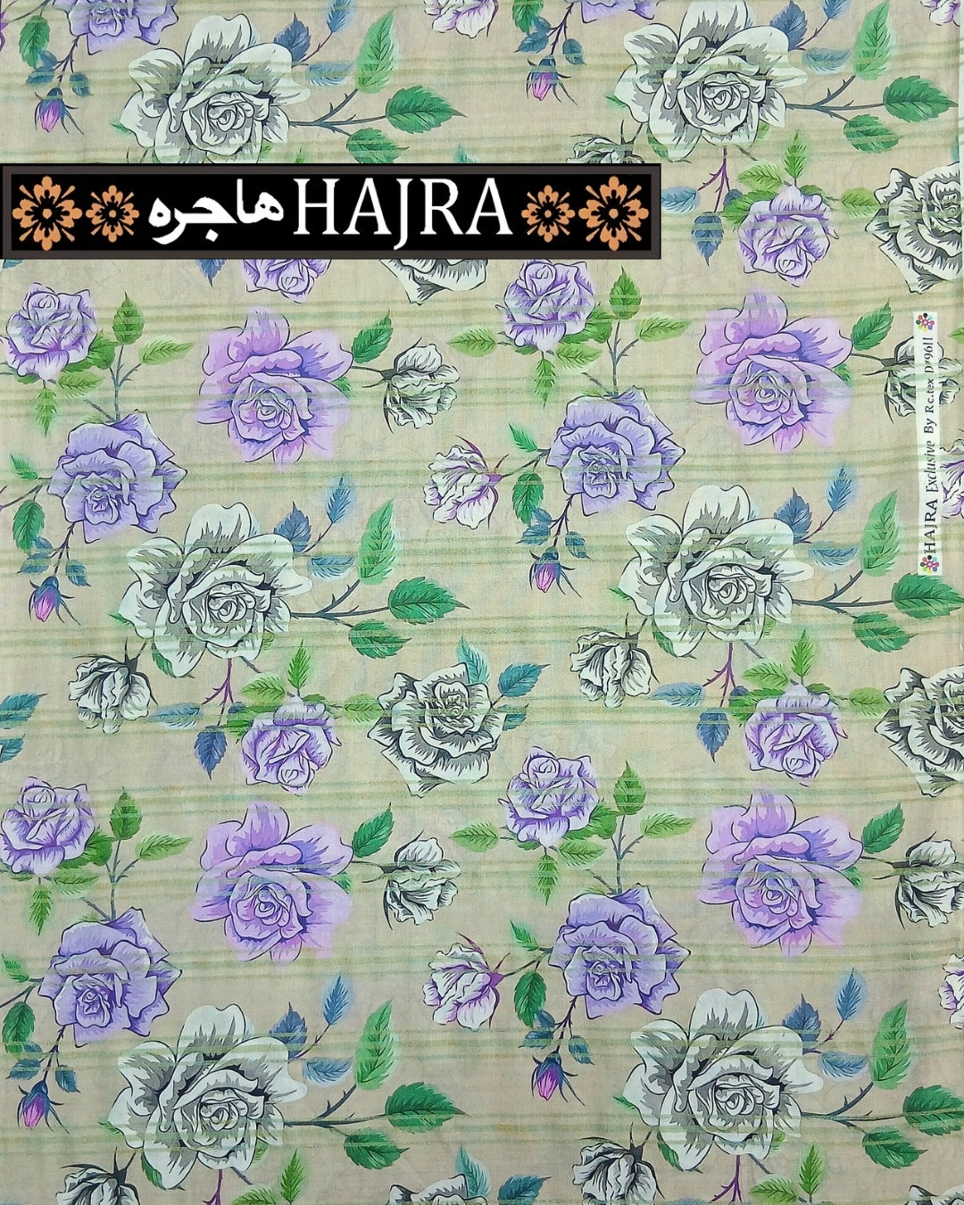 Hajra Exclusive Green Zari Lawn – 2pc Single Print