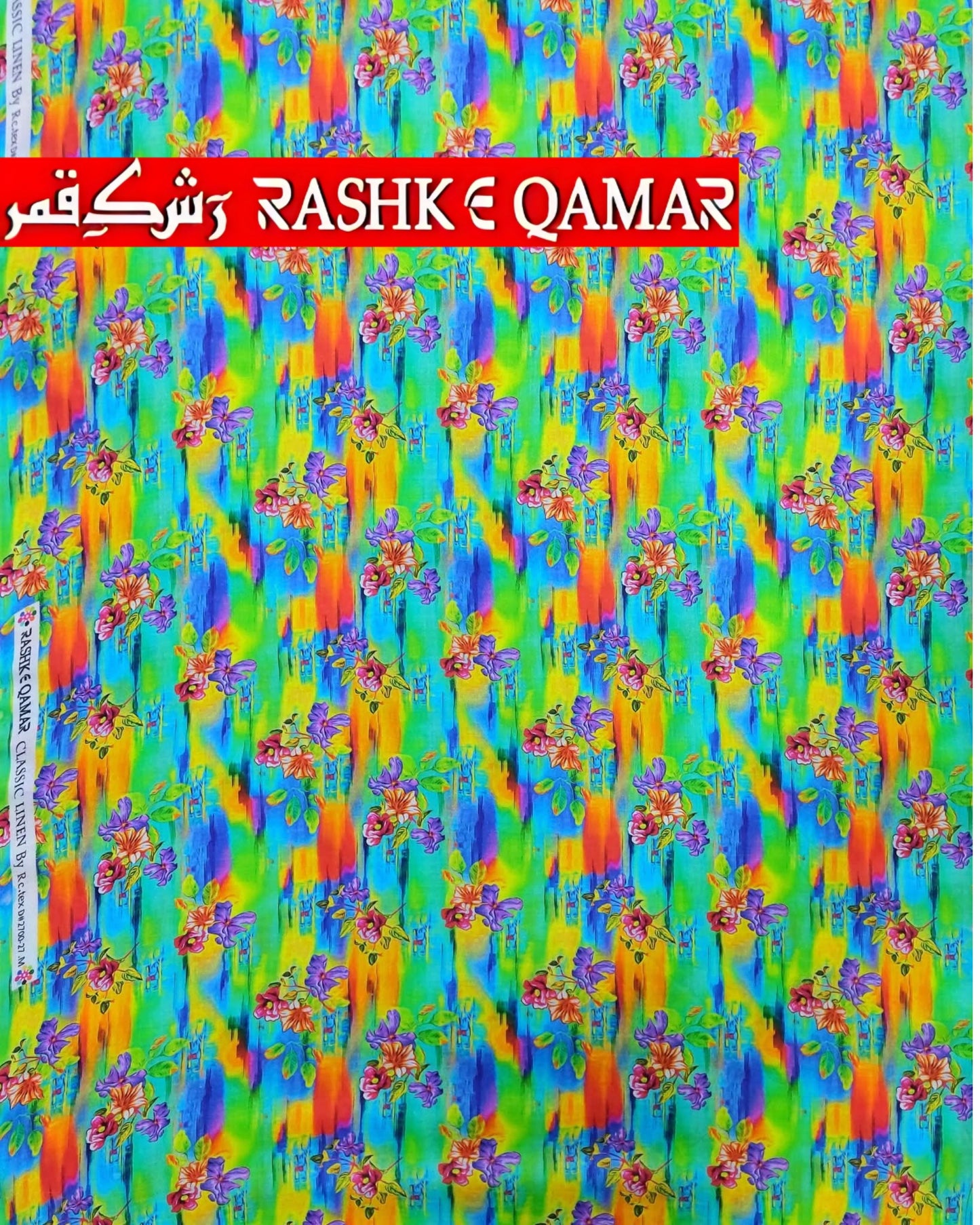 Rashk-e-Qamar Digital Linen Coords - Nagina Cotton Emporium