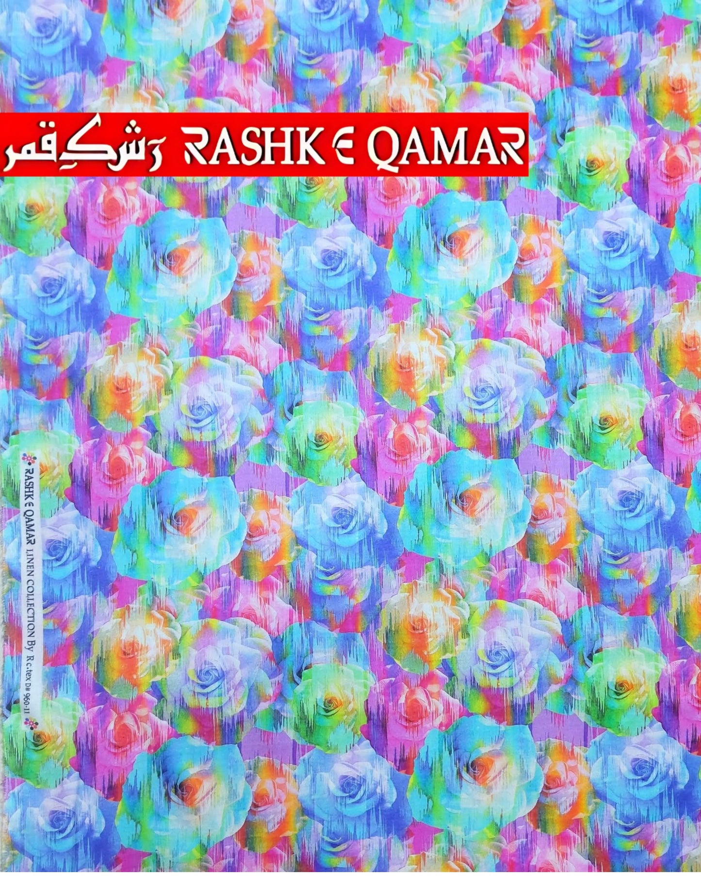 Rashk-e-Qamar Digital Linen Coords - Nagina Cotton Emporium