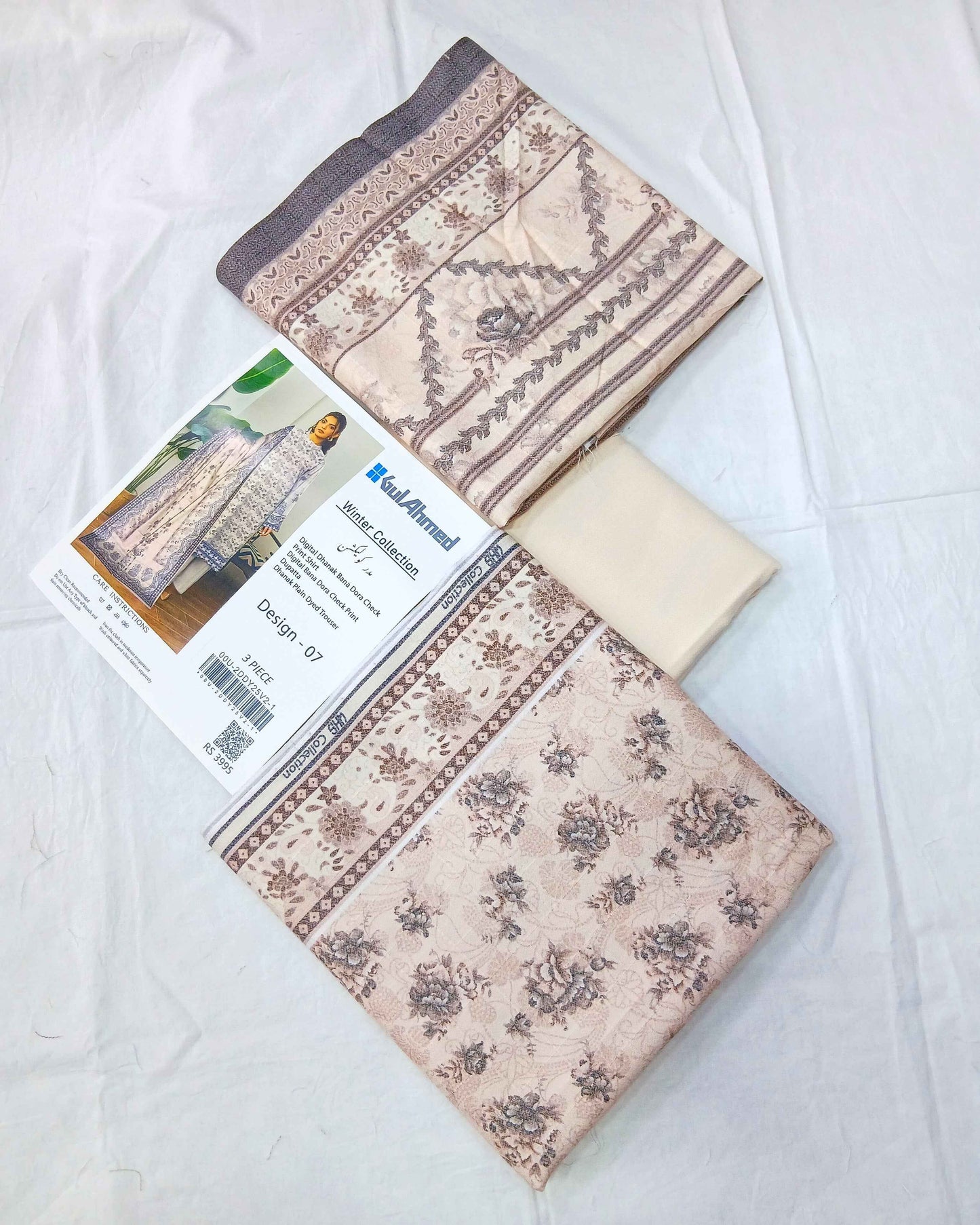 Winter Collection Warm Beige Dhanak 3PC Unstitched Suit