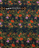 Hajra Exclusive Bana Dora Lawn
