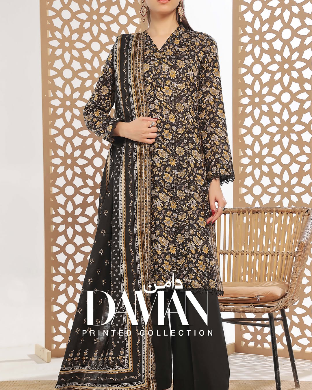 Daman Lawn 3Piece Unstitched | VS Textiles