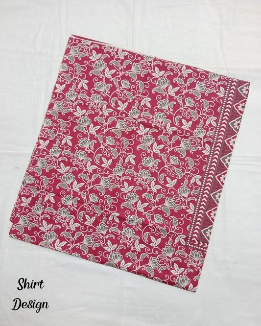 Rimsha Classic Cotton 3pc by Ajwa Textiles | D1211-A