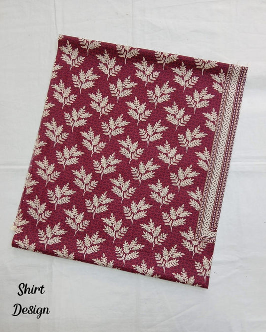 Rimsha Classic Cotton 3pc by Ajwa Textiles | D1209-B