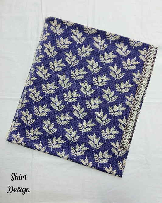 Rimsha Classic Cotton 3pc by Ajwa Textiles | D1209-C
