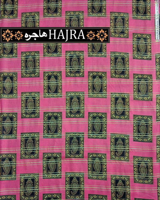 Hajra Exclusive Green Zari Lawn – 2pc Single Print