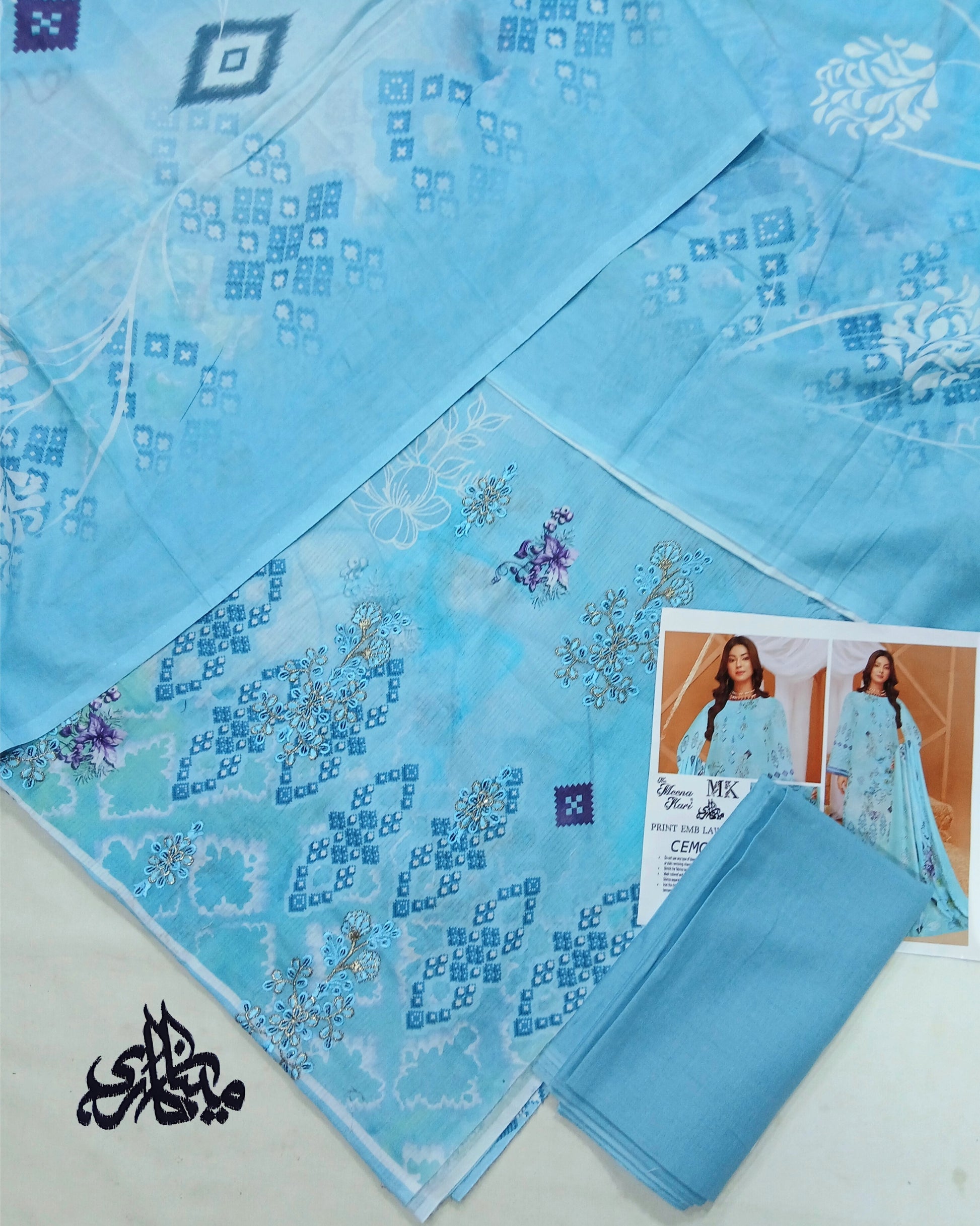 Digital Printed Embroidered Bana Dora Lawn 3pc | Unstitched - Nagina Cotton Emporium