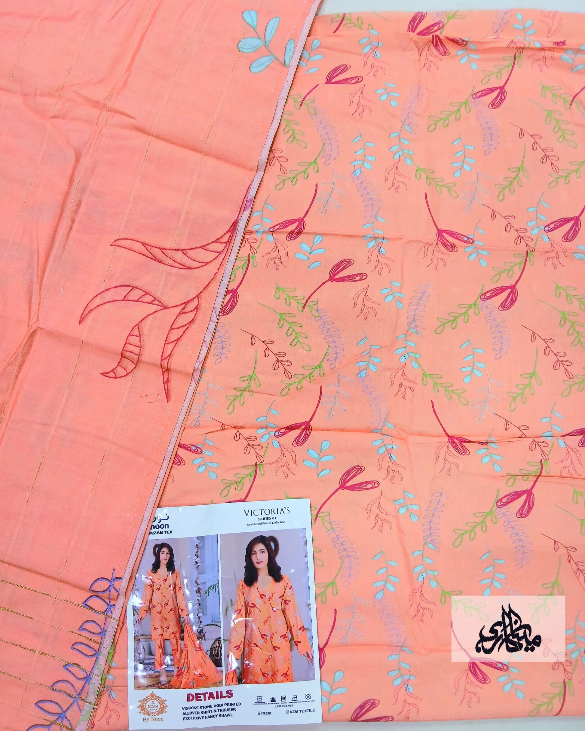 Viscose Stone Dobi Printed Allover Full suit with Exclusive Fancy Shawl - Nagina Cotton Emporium