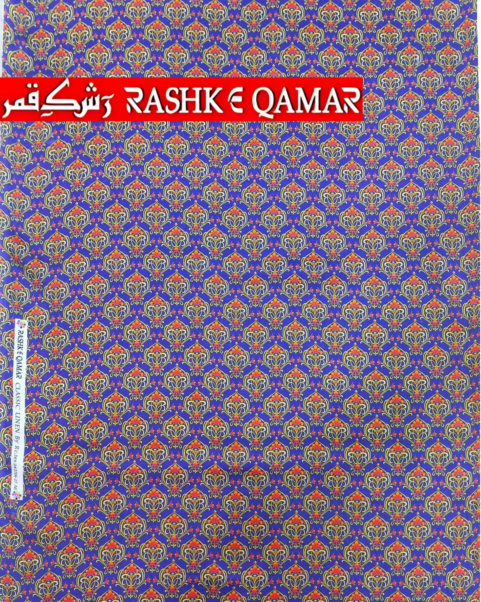 Rashk-e-Qamar Digital Linen Coords - Nagina Cotton Emporium