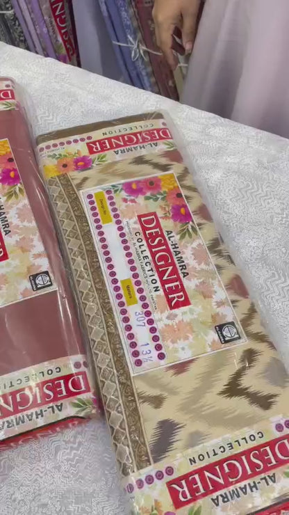 Designer Linen 3pc by Al-Hamra Textiles - D.305A
