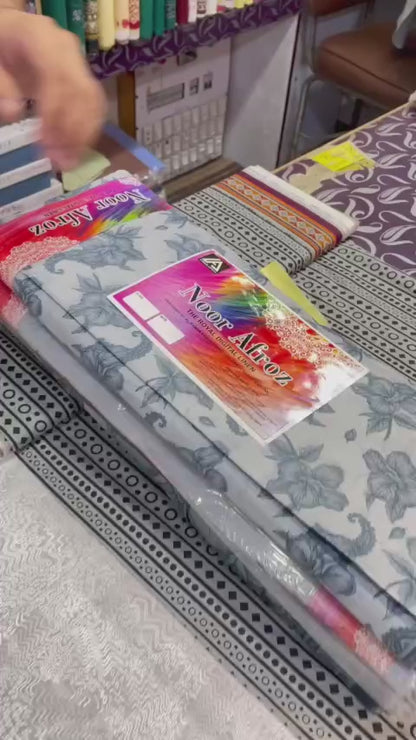 Noor Afroz Linen 3pc by Al-Hamra Textiles