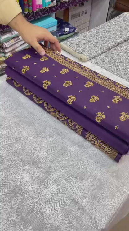 Maliya Classic Lawn 3Pc by Imwaj