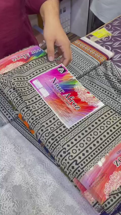 Noor Afroz Linen 3pc by Al-Hamra Textiles
